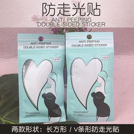 其他美妆工具;美甲贴;其他美甲产品