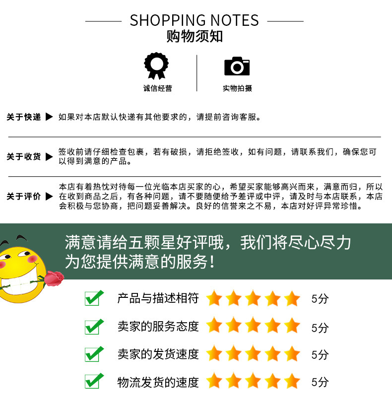 描述图_25.jpg