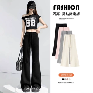 冰丝空气棉烫钻微喇裤女新款慵懒风高腰垂感显瘦抽绳长裤潮A10699