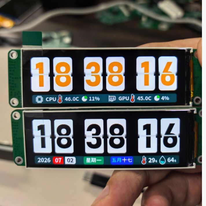 Electronic Page-Turning Clock DIY Module 2026 Gregorian Calendar Lunar Calendar Week Display Temperature and Humidity Display -[No Shell]