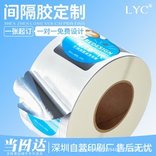 �g���z�˺����ư��z�ֲ����z��˺�N����Ʒ���֟o�z�N�������z����