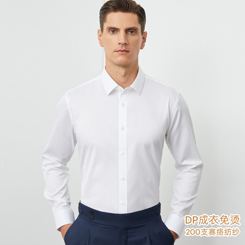 200S Cotton DP Clothing Non-ironing Men's Long-sleeved Shirt High-end Business Men's White Dress Shirt Customization