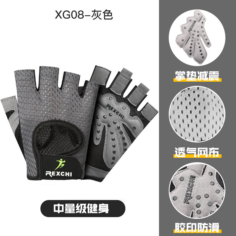 Al Aire Libre fitness medio dedo guantes ciclismo deportes levantamiento de pesas antideslizante mariposa malla transpirable resistente al desgaste guantes transpirables al por mayor