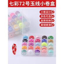 �R��72̖�����b�������ֹ��������K�Ծ�����K�Ӿ��K��2026