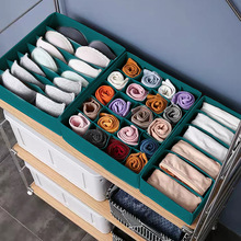 莫蘭迪內衣收納盒 布藝多功能襪子整理箱家用衣物儲物三件套盒子