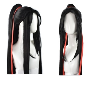 Magic costume cos Yiling old ancestor Wei wu envy Mo Xuanyu cos wig antique cartoon wig wholesale