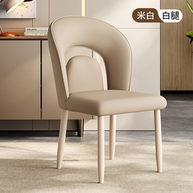 [화이트 레그] 오프화이트 - 피부 친화적인 나파가죽