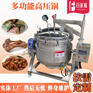 �ۗ�����ʳƷ�S����߉�偹��^���߉�����޴���ţ����ԄӉ����