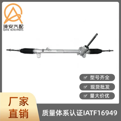 CX-5 2018- KB7W-32-110A – Steering gear