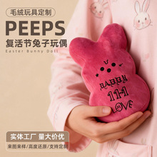 ������Ʒpeeps�ͻ����ë�q��߱���ͻë�q��ż���ӿ����l