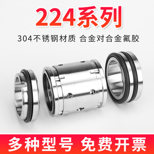 224�Cе�ܷ��ȫˮ��ˮ��Ͻ�-35/40/50/60/70����ܷ�Ȧ�S��