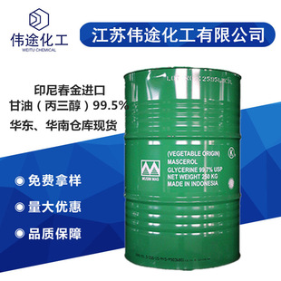 ����/�G��/��� ���� ������ 99.7% USP ʳƷ��/���yƷ��