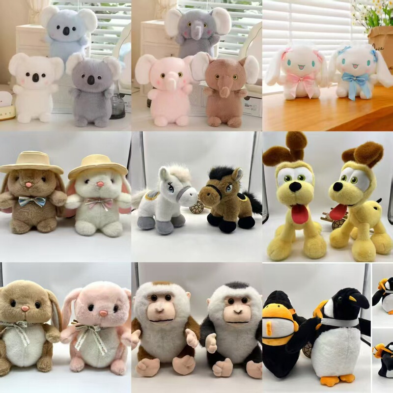 Cute Plush Toys, Cartoon Animal Dolls, Wedding Gifts, Wholesale Cute Plush Toys, Cartoon Animal Dolls, Wedding Gifts, Wholesale