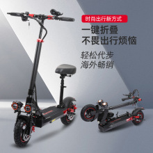 }lԽҰpp̤܇ δscooterۯB늄ӻ܇