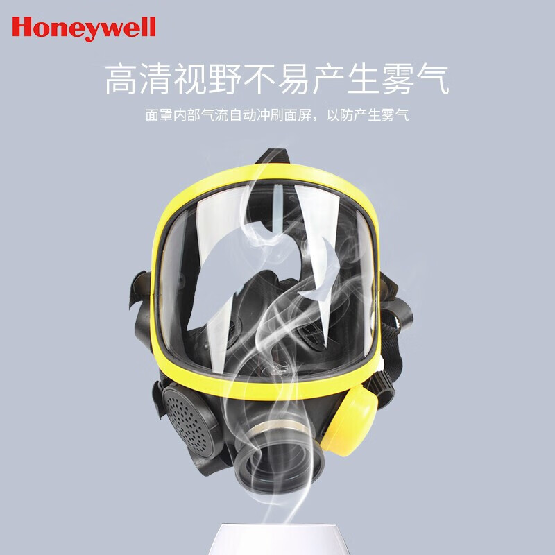 Honeywell SCBA105K respirador de aire comprimido de circuito abierto respirador de presión positiva C900