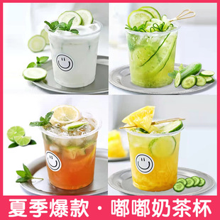 50��98�ڏ�18oz�W�t����petһ�������ϱ����ȱ��̲豭���l���