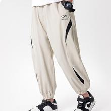 儿童服装夏新款中大童小脚长裤男童长裤2025夏秋宽松休闲速干裤潮