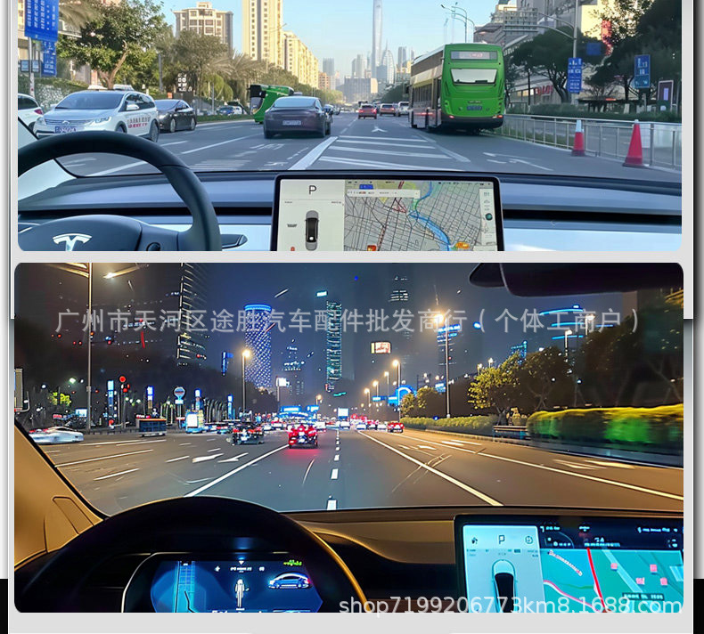 Car tint film with dazzling optical effects, rose ghost imperial purple, high insulation, privacy protection, and explosion-proof for the front windshield