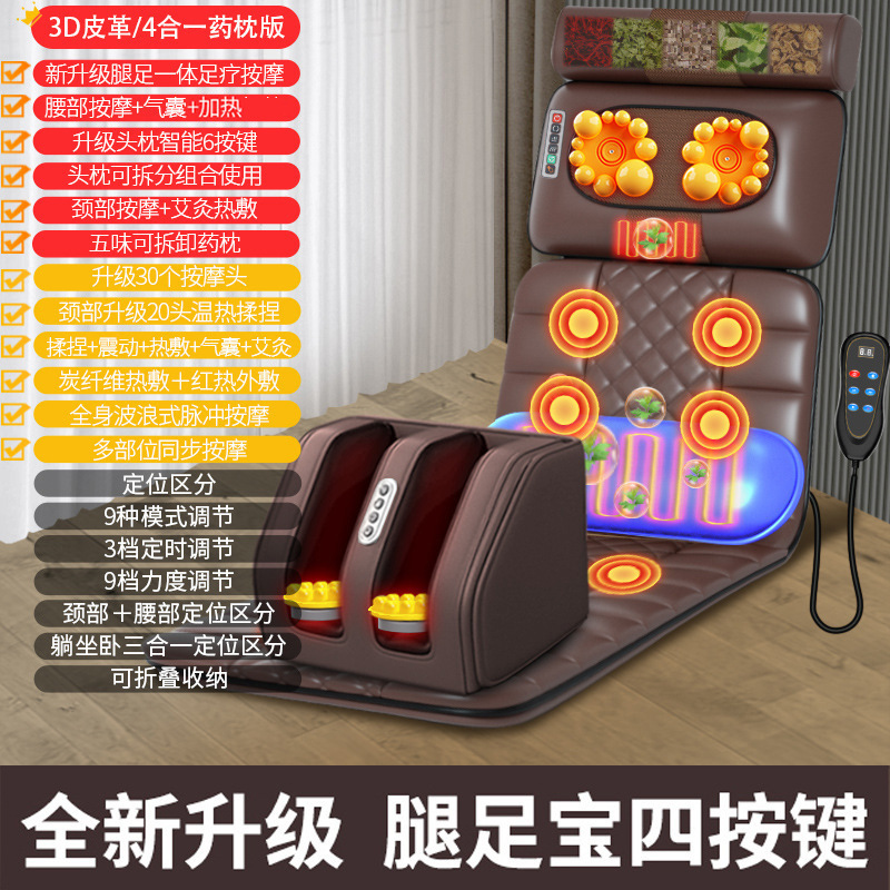 Enlong 頸椎マッサージャーネックウエストバックマッサージパッド電気枕ホームマットレス背もたれクッションクロスボーダー|undefined