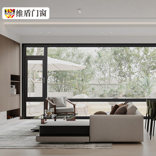 Weidun Broken Bridge Aluminum Door and Window System Window Opening Three-layer Glass Sound Insulation Glass Sealed Sound Insulation Window VF75