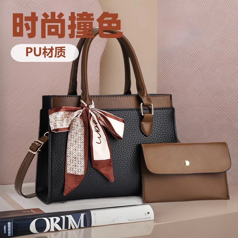 Luxury Large Capacity Women's Bag 2024 Autumn/Winter New Lychee Grain Mother-Daughter Bag Handbag Commuter Crossbody Bag