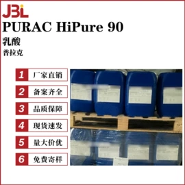 其他生物化工;乳化剂;工业植物提取