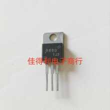 B880 2SB880 �M����ͨ���O�ܾ��w��