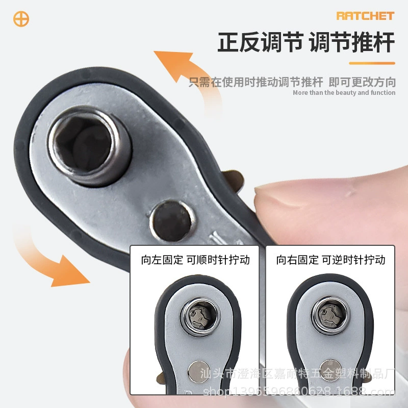 Universal screwdriver for repair, set