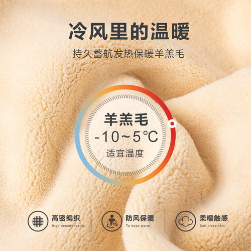 Children's Leggings Winter Spring and Autumn Thicker Warm Cotton Overalls for Girls Baby Girl Footie Socks