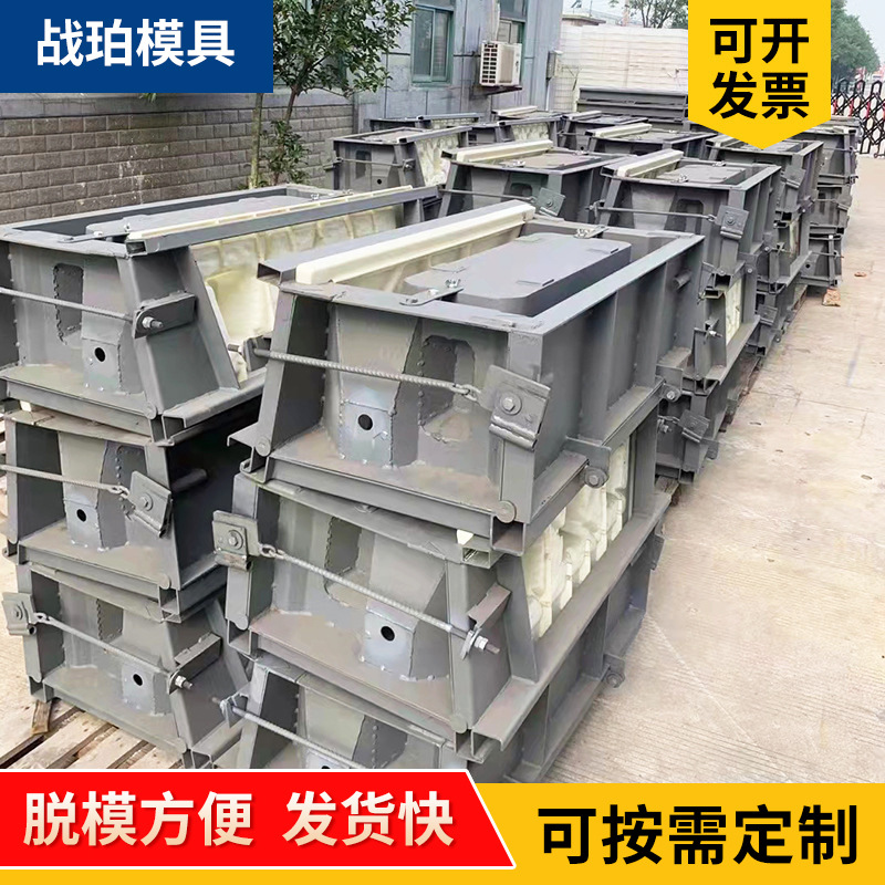 河道阶梯式护坡模 预制生态护坡砌块模具平铺式生态护坡模具批发