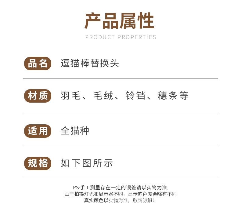 替换头_05.jpg