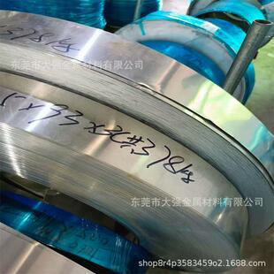 ܛ�B1060�X�� �������z�R���X�� 6063�X����0.3 0.4 0.5 0.6mm