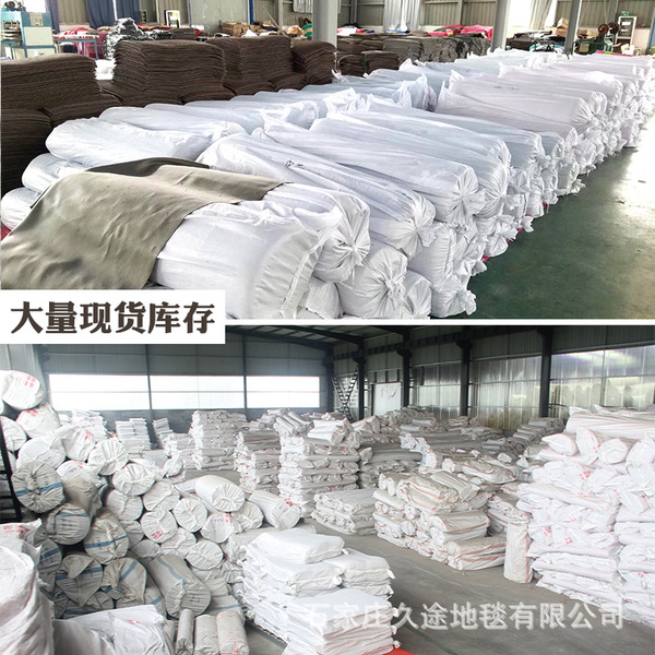 non-slip plastic waterproof carpet PVC for commercial use
