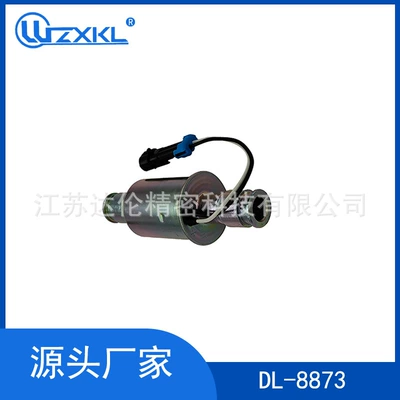 Suitable for Truck 3579025C1 15754298 3579025 3576022 Automotive Fuel Pump (Oil pump, nozzle)