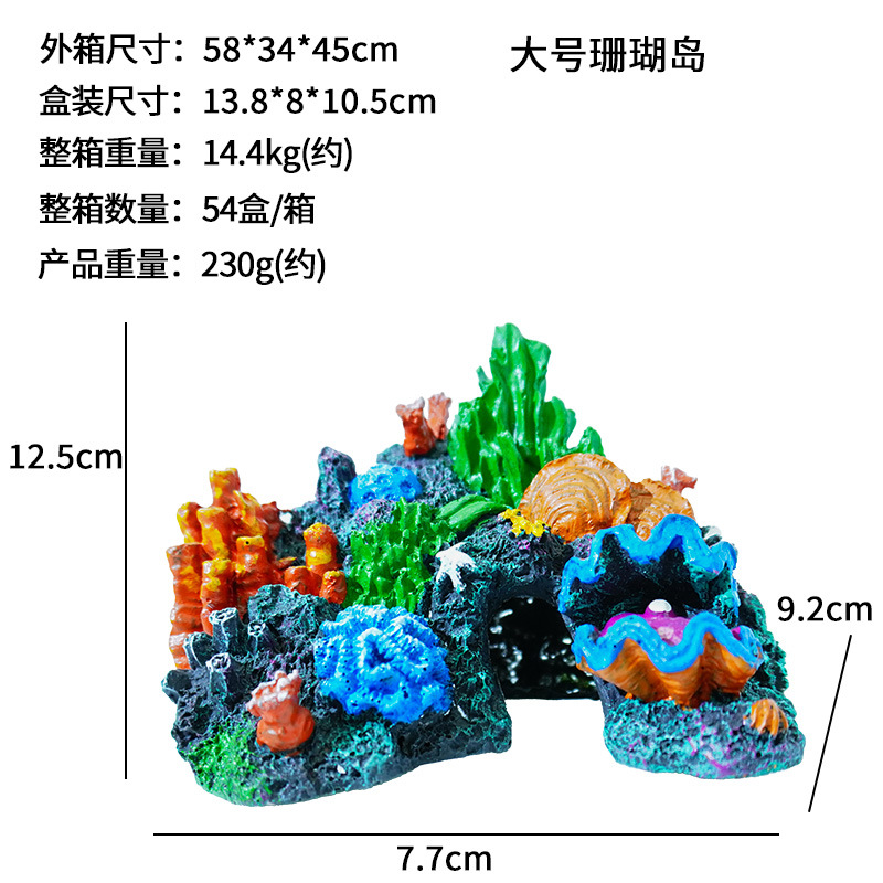 Musgo real decoración de arrecifes de coral acuario decoración paisajismo subacuático piedra resina rocalla refugio casa