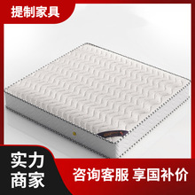 ���z���|1.5��2.0��2.2m��������ϯ��˼