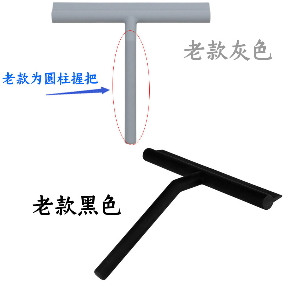 Limpiaparabrisas de la vieja generación