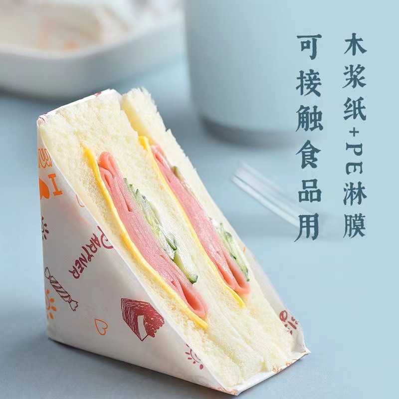 油炸垫纸吸油纸三包装纸炸鸡薯条防油纸烘焙面包垫盘纸隔油纸家用