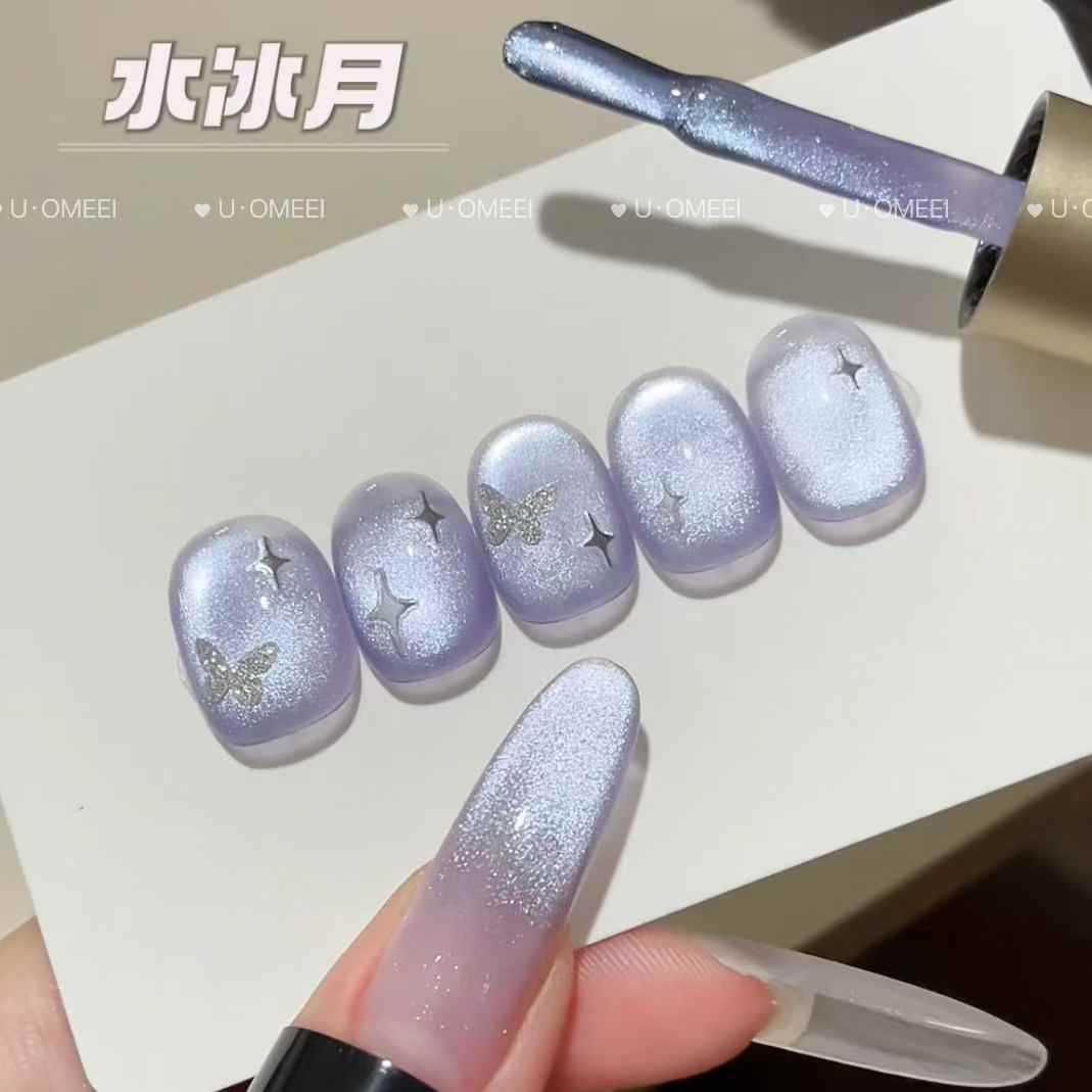 Venta caliente transfronteriza pegamento para ojos de gato rojo hielo arte de uñas celebridades de Internet caliente tienda de uñas de uso común pegamento de esmalte de uñas de ojo de gato de cristal popular
