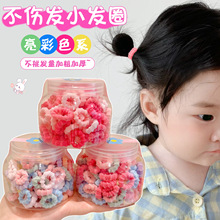 Ůͯ�lȦ�냺С̖Ĵָ�l�K��ͯ���^�lƤ���^���С���������l�^�K
