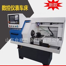 ���a�N��CJK0640С�͔��؃x��܇�� CK0630΢�;���ȫ�ԄӔ���܇��