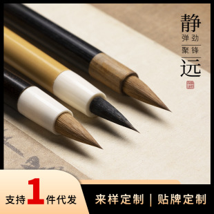 �S����β���Ǻ�С��ë�PС�Е�С�в�����֮�mͤ�򳭽��������I��