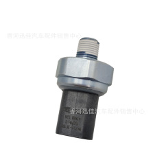 ԭ�� 94751-2F100�������ִ��������������ѹ���� 947512F100
