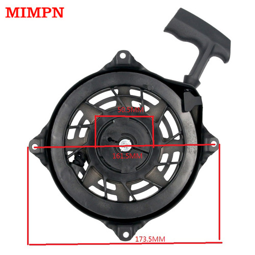 Wholesale gasoline generator accessories garden machinery accessories Briggs & Stratton BS1150 starter hand plate