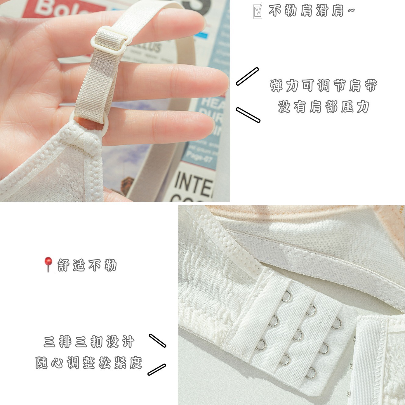 [Comercio electrónico transfronterizo] Pechos delgados y pequeños, recolección lateral, recolección superior, leche auxiliar, ropa interior antiflacidez, sujetador de texto para niñas