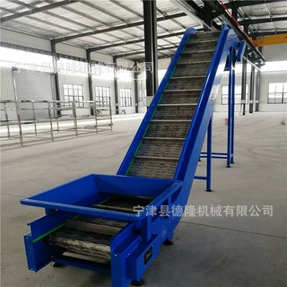 链板爬坡提升输送机 灰渣工业废渣上料传送带流水线 链板转弯机
