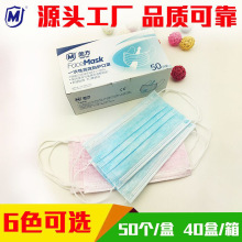 һ���ԟo�����������l�� ���ӼӺ���m���͟�͸��ʳƷ��ӏS