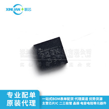 MPQ4560DQ-AEC1-LF-Z ˿ӡ T8** ��ƬQFN ������ѹ��оƬ MPQ4560