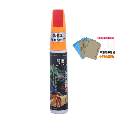 Avtomobil boya qələmləri — remover, beauty waxing paste - special-paint-touch-up-pen-passion-red-1-piece-comes-with-sandpaper