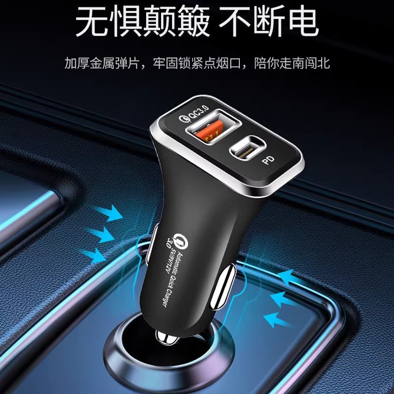 Car Charger Super Fast Charging Huawei and Other Charging Digital Display Cigarette Lighter Car Charger